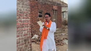 kiran lahamate