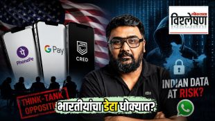 Kunal Shah WhatsApp CEO Marathi news update | कुणाल शाह व्हॉट्सॲपचे नवीन जागतिक मुख्य कार्यकारी अधिकारी
