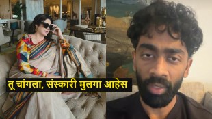 kunickaa sadanand supports Pranit More