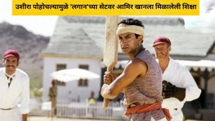 Actor Aamir Khan on Lagaan movie set with crew