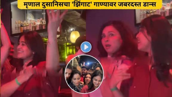Mrunal Dusanis dancing on Zingaat song