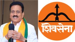 नाशिक विधान परिषद निवडणूक २०२६: भाजपच्या ‘संकटमोचका’वर शिंदे गटाने कशी मात केली?