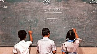 Maharashtra Government Schools Enrollment Drop Pune | Education Department Student Data Maharashtra Class 1 | सरकारी शाळांतील पटसंख्येत घट महाराष्ट्र | शिक्षण विभाग विद्यार्थी आकडेवारी यूडायस पुणे