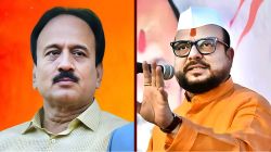 Jalgaon MLC Election: महायुतीत धुसफूस… जळगावात भाजप उमेदवाराचा अर्ज भरताना पालकमंत्री गुलाबराव पाटील गैरहजर!
