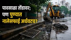 पावसाळा तोंडावर; पण नालेसफाई अर्धवटच? शहरात किती झाली नालेसफाई प्रशासनाने केले स्पष्ट…