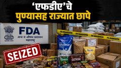 FDA Raid : अन्न व औषध प्रशासनाची मोठी कारवाई! पुणे, साताऱ्यासह ५ जिल्ह्यांत छापे; ३१ लाख ७३ हजारांचे अन्नपदार्थ जप्त