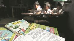 Balbharti New Textbooks : ‘बालभारती’च्या नव्या पाठ्यपुस्तकांचा दर्जा ‘सीबीएसई’पेक्षा सरस? काय आहेत नव्या पाठ्यपुस्तकांची वैशिष्ट्ये?