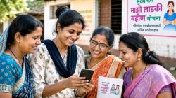 Ladaki Bahin Yojana : लाडक्या बहिणींना मे संपला तरी १५०० रुपये नाहीत; आता ‘या’ तारखेला खात्यात जमा होणार पैसे?