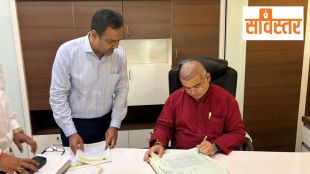 market committee national status apmc board | marketing minister maharashtra administrative control | बाजार समिती राष्ट्रीय दर्जा कायदा | महाराष्ट्र पणन मंत्री कृषी उत्पन्न बाजार समिती