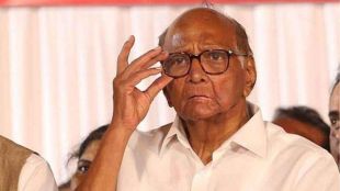 Sharad Pawar addressing press conference in Baramati | INDIA Alliance coordination meet updates | शरद पवार बारामती पत्रकार परिषद | इंडिया आघाडी राजकीय घडामोडी