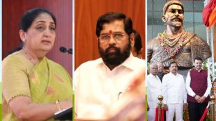 CM Devendra Fadnavis unveils Shivaji Maharaj statue at Navi Mumbai Airport | ALT2: Deputy CM Eknath Shinde sidelined by CIDCO protocol breach | ALT3: मुख्यमंत्री देवेंद्र फडणवीस यांच्या हस्ते नवी मुंबई विमानतळावर पुतळा अनावरण | ALT4: उपमुख्यमंत्री एकनाथ शिंदे आणि सुनेत्रा पवार यांना सिडकोचे निमंत्रण नाही