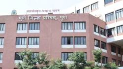 जिल्हा परिषद प्रशासनात काम करण्याची संधी, फेलोशिपचा विस्तार करण्याचा निर्णय!