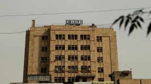 CBSE 12th revaluation process students complaints | CBSE roll number not found technical glitch error | सीबीएसई बारावी पुनर्मूल्यांकन प्रक्रिया अर्ज | सीबीएसई रोल नंबर नॉट फाउंड अडचण