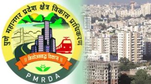 PMRDA Pune Ring Road map design layout | पीएमआरडीए रिंगरोड भूसंपादन जमीन मोजणी | Proposed site for PMRDA TP scheme twin tunnel project | पुणे महानगर प्रदेश विकास प्राधिकरण कार्यालय