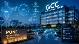 Global Capability Centers Pune corporate office buildings | KPMG Report GCC Industry Growth 2026 statistics chart | पुण्यातील ग्लोबल कॅपेबिलिटी सेंटर्स आयटी हब | हिंजवडी खराडी आयटी पार्क पुणे नोकरभरती