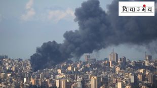 Lebanon Israel Conflict History geopolitical border map | Iran Hezbollah Proxy War Middle East military visual | लेबनॉन इस्रायल संघर्ष इतिहास नकाशा | इराण हेजबोला युद्ध पश्चिम आशिया संघर्ष २०२६