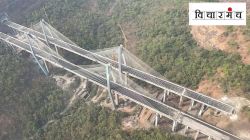 ‘मिसिंग लिंक’मुळे १२,००० बॅरल तेल- १२ लाख डॉलर वाचतील!