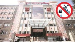 शहरबात : पुणेकरांच्या तोंडचे पाणी पळाले, आता तरी मौन सोडा!