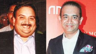 PNB Scam Nirav Modi CBI Update court documents | Mehul Choksi Letters of Undertaking Fraud banking records | पीएनबी घोटाळा नीरव मोदी सीबीआय वृत्त | मेहुल चोक्सी बँक फसवणूक खटला विशेष न्यायालय २०२६