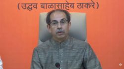 जाणारे जातील, राहणारे राहतील, जायचं असेल तर खुशाल जा? उद्धव ठाकरे यांची मनस्थिती