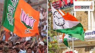 BJP Mission Baramati political strategy Bhor | Rajgad sugar factory loan Sangram Thopte financial aid | भाजप मिशन बारामती भोर रणनीती | राजगड कारखाना कर्ज संग्राम थोपटे पुणे सहकार
