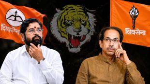 Gulabrao Patil speaking on Operation Tiger 3 in Jalgaon | Eknath Shinde Shiv Sena Thackeray MLAs defection rumor | गुलाबराव पाटील वक्तव्य ठाकरे गट आमदार | ऑपरेशन टायगर ३ महाराष्ट्र राजकारण शिवसेना