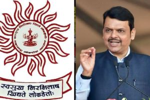 CM Devendra Fadnavis speaking at Sararthi event Pune | MPSC online exam decision student protest updates | एमपीएससी ऑनलाईन परीक्षा निर्णय | देवेंद्र फडणवीस एमपीएससी अपडेट सारथी कार्यक्रम