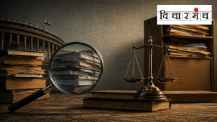 Right to Information Act RTI India | Transparency in Indian Governance | RTI activist protection Maharashtra | Democratic rights Fundamental Rights Article 19