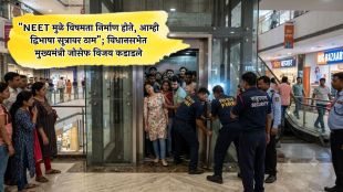 bareilly-city-center-la-mall-lift-incident-thirteen-trapped-one-fainted