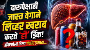 drinks that damage liver faster than alcohol doctor advice