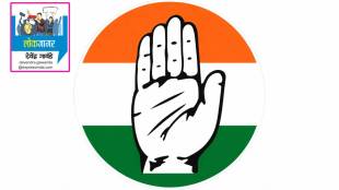 Maharashtra Congress leaders dispute | Congress party discipline crisis Vidarbha | Nana Patole Congress Maharashtra | Maharashtra political news updates