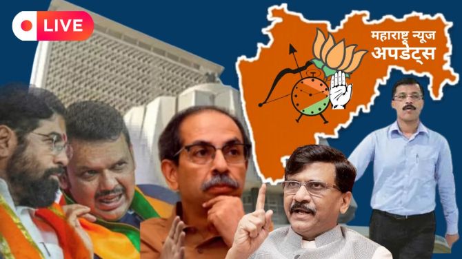 Maharashtra News Live Updates | Maharashtra Konkan Monsoon Live Updates
