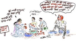 Nafed onion procurement Maharashtra 2026 | NCCF onion purchase rates Nashik | Maharashtra onion farmers protest market price | Jaykumar Rawal onion grading CCTV announcement