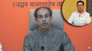 Eknath Shinde Delhi visit amid Maharashtra political crisis updates | Asim Sarode legal opinion on Thackeray MPs defection news | महाराष्ट्रातील राजकीय भूकंप आणि एकनाथ शिंदे दिल्ली दौरा | ठाकरेंचे खासदार आणि असीम सरोदे कायदेशीर विश्लेषण