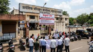RTO employees strike Maharashtra | Mumbai RTO office work stopped | Transport department workers protest | RTO employees 8 major demands Rajesh Narvekar