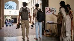 TET Exam : ‘टीईटी’साठी उमेदवारांना ‘बूट’बंदी… नेमके कारण काय?