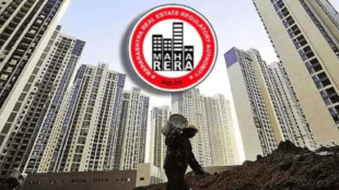 MahaRERA recovery updates Maharashtra | Flat buyers fraud developers Mumbai Pune | Collector office property auction delay | Minister Shambhuraj Desai Maharera review
