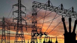 Ambernath Power Cut: