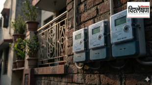 Mahavitran smart meter controversy Maharashtra | Electricity consumers protest against smart prepaid meters | Devendra Fadnavis on smart meter compulsion | MSEDCL text message to consumers explanation