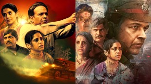 manavat-murders-marathi-serial-tv-premiere-sonali-kulkarni-sai-tamhankar