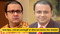 ‘तारक मेहता…’ मध्ये काम करण्यापूर्वी परदेशात ‘या’ क्षेत्रात काम करत होता मंदार चांदवडकर; भिडेच्या भूमिकेने बदललं आयुष्य, म्हणाला…