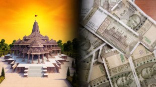 ram-janmbhoomi-mandir-sit-enquiry