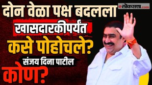 who is sanjay dina patil mumbai north east mp shiv sena rebel mp controversy history