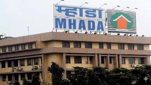 MHADA Mumbai Lottery 2026 Final List | MHADA Mumbai Draw Date 2026 Updates | Mumbai Board 2640 Houses Winners List | MHADA Eligible Applicants Final List Mumbai