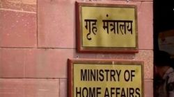 परदेशी नागरिकांसाठी केंद्र सरकारचा मोठा निर्णय; व्हिसा, नोंदणीचे नियम बदलले
