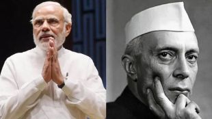PM Narendra Modi record longest serving elected Prime Minister India | Narendra Modi breaks Jawaharlal Nehru record as elected PM | पंतप्रधान नरेंद्र मोदी ऐतिहासिक विक्रम जवाहरलाल नेहरू | सर्वाधिक काळ निवडून आलेले पंतप्रधान नरेंद्र मोदी
