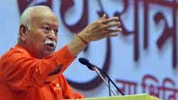 “हिंदू धर्माचीही नोंदणी झालेली नाही”, सरसंघचालक मोहन भागवतांच्या विधानाची चर्चा; RSS च्या नोंदणीबाबत नेमकं काय म्हणाले?