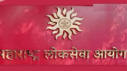 MPSC चा महत्त्वाचा निर्णय! राज्यसेवा मुख्य परीक्षेतून ‘वैकल्पिक विषय’ बाद; २०२७ पासून नवा पॅटर्न लागू