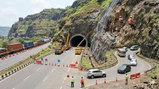 Mumbai Pune Expressway traffic block updates | Adoshi tunnel rockfall mitigation work MSRDC | Expressway traffic diversion routes light vehicles | Highway police helpline numbers Maharashtra