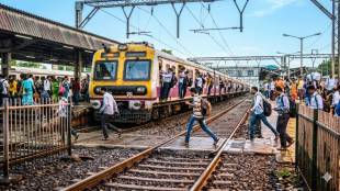 Mumbai local train track crossing accident | Central Western railway commuter safety issue | Suburban railway accidents fatalities Mumbai Maharashtra | Crowded Mumbai local train door traveling hazards